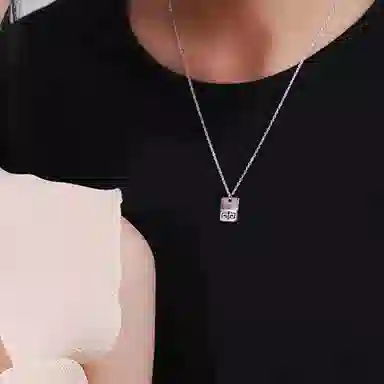 MerciMerde 925