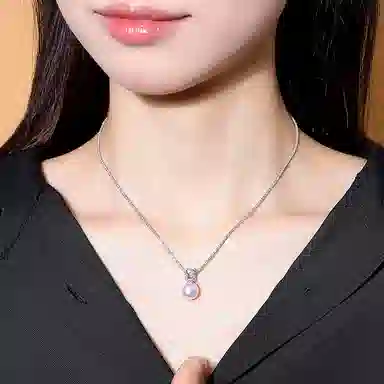 AKAK 925