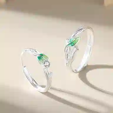MerciMerde ins S925