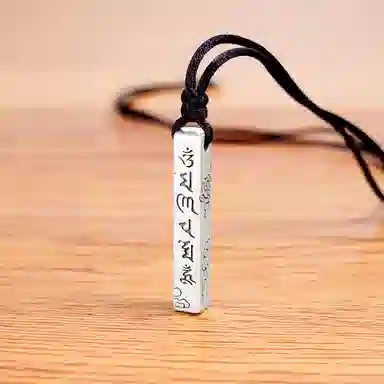 AKAK
