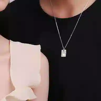 MerciMerde 925