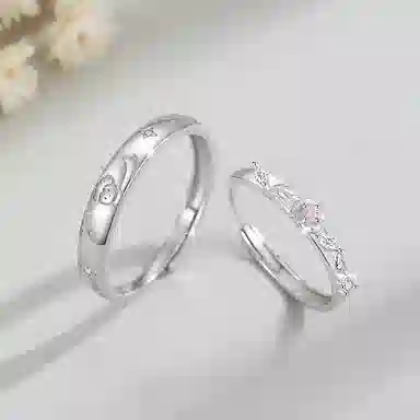 MerciMerde S925