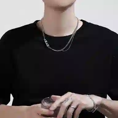 AKAK
