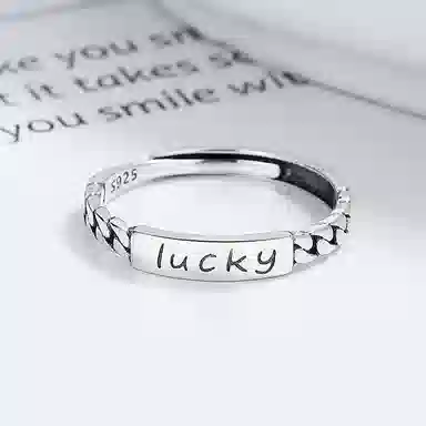 PRP lucky 925