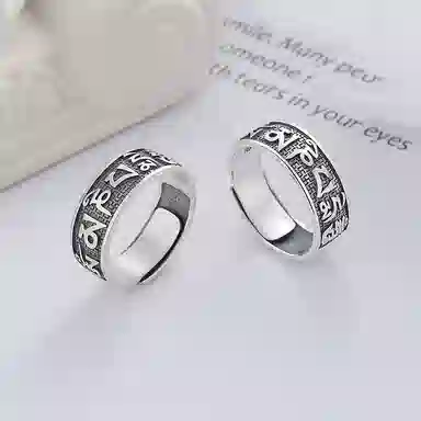 AKAK 925
