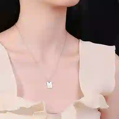 MerciMerde 925