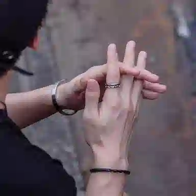 AKAK