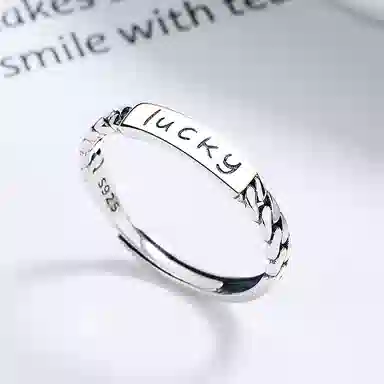 PRP lucky 925