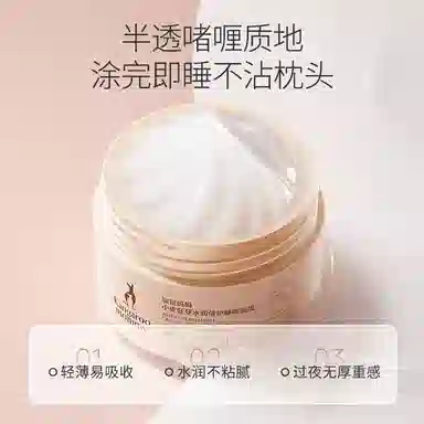 80g80g*2