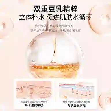 Kangaroo Mommy + 3 4