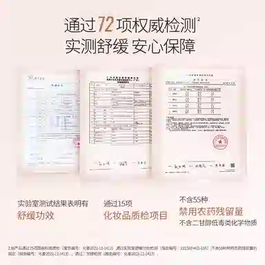 80g80g*2