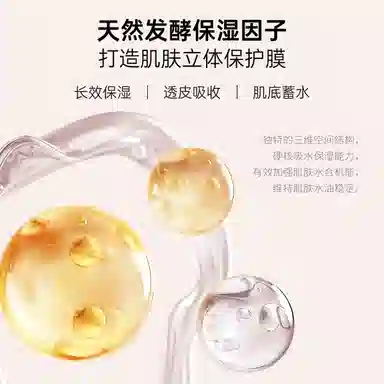 Kangaroo Mommy + 3 4