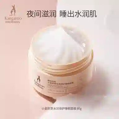 80g80g*2