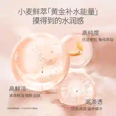 80g80g*2