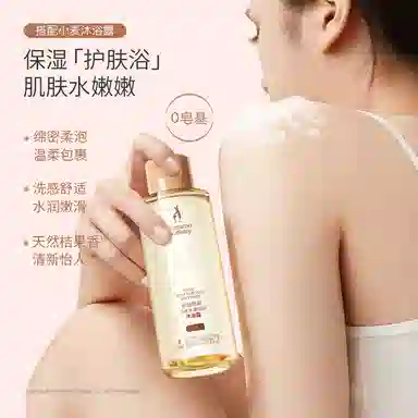 3 80g+150g+80g