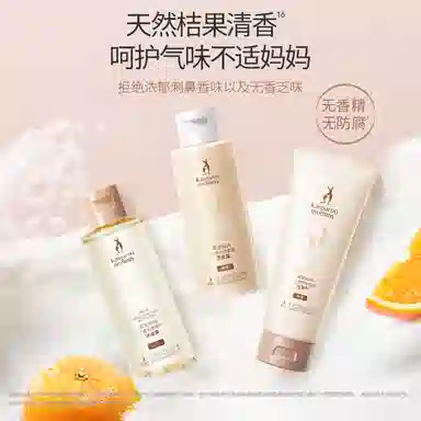 3 80g+150g+80g