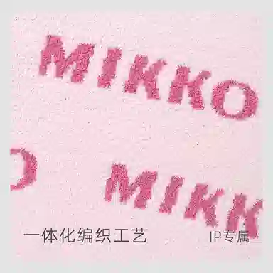 x mikko