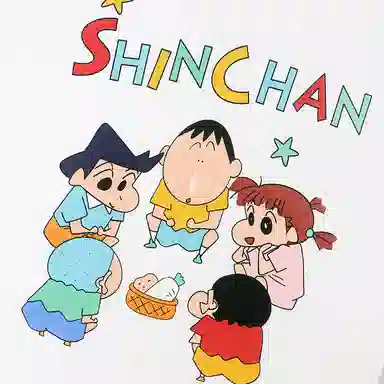 Gongdie x Crayon Shin-chan Pajama Set