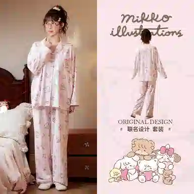 Mikko x Gongdie Collaboration Long Sleeve Cardigan Set