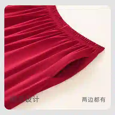 Gongdie x Miffy Pajama Set