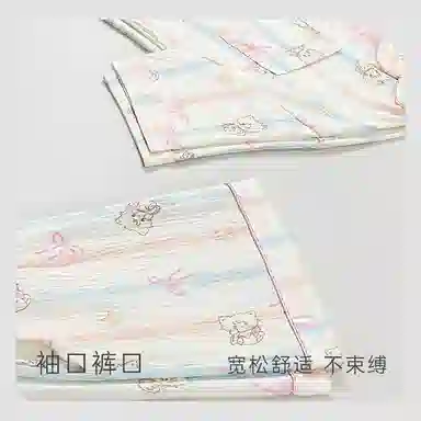 x MIKKO ILLUSTRATIONS