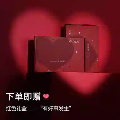 Gongdie Soft Loungewear Set