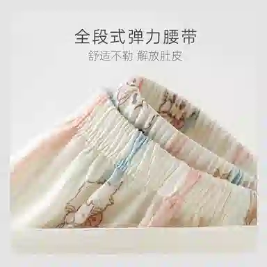 x MIKKO ILLUSTRATIONS