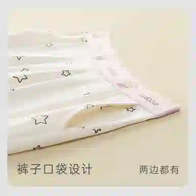 x MIKKO ILLUSTRATIONS