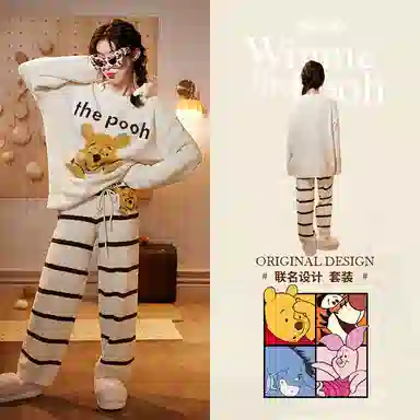 Gongdie x Disney Thermal Plush Loungewear Set Beige