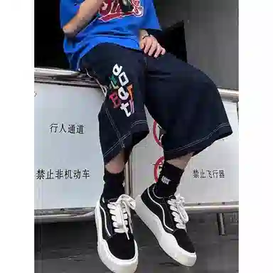TAOKK cleanfit