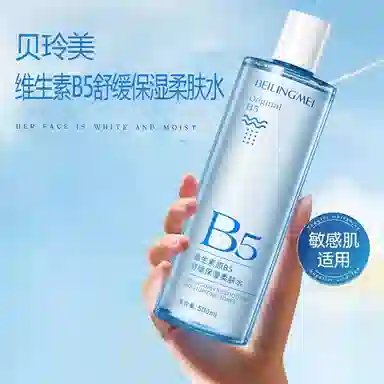 B5 500ml