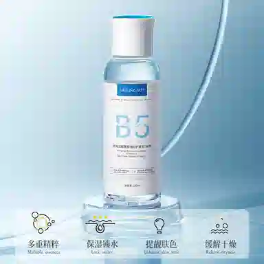 B5E 100ml