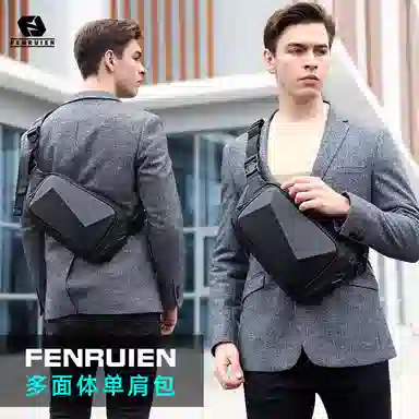 FENRUIEN PC+ABS