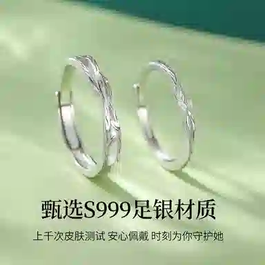 999