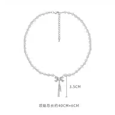 暖瞳 精致浪漫蝴蝶结优雅气质高级感锁骨链复古轻奢小众颈链 合金+锆石+人造珍珠 项链 女款