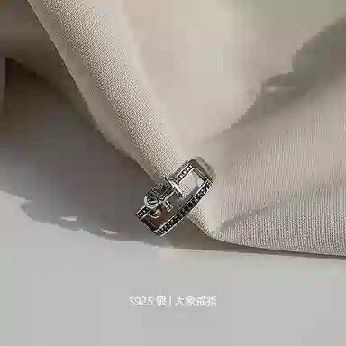 925 S925