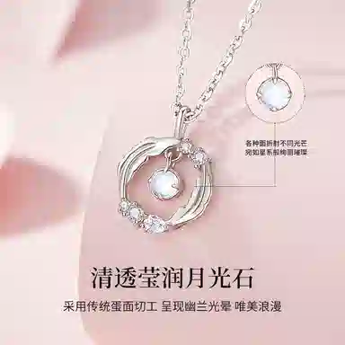S925