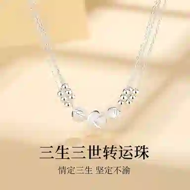 S999