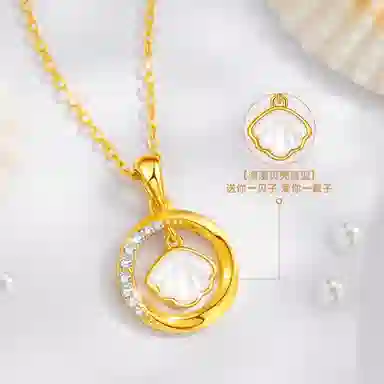 925