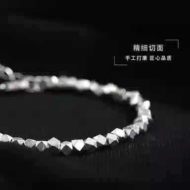 925 S925