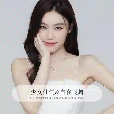 Y 925