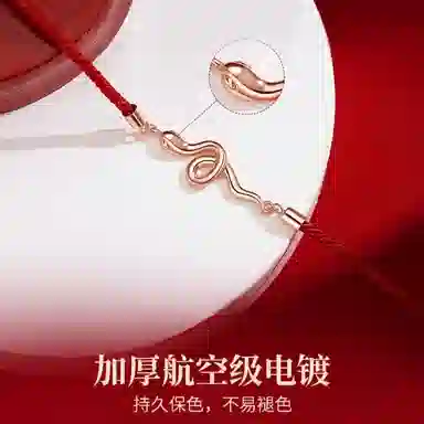 925