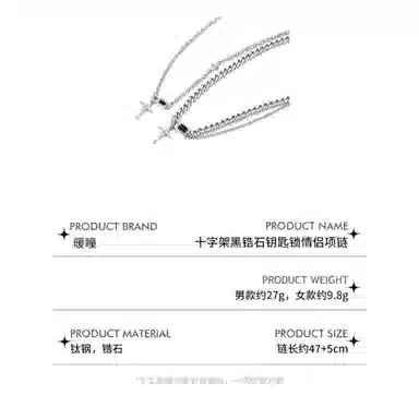 WarmEyes Cross Black Key Lock Necklace