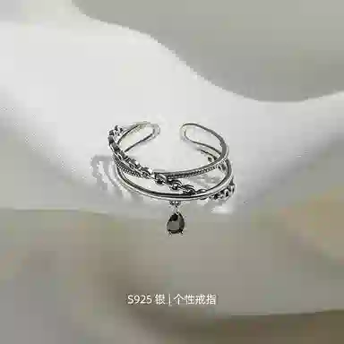 925 S925