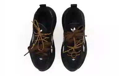 adidas originals OZGAIA vibe