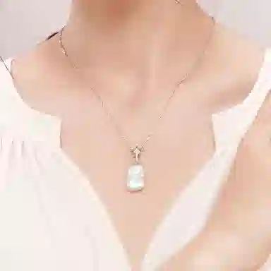BABYBEI 925