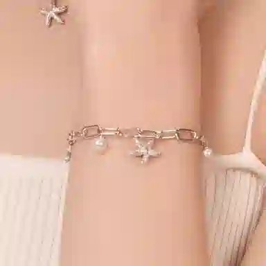 BABYBEI 925