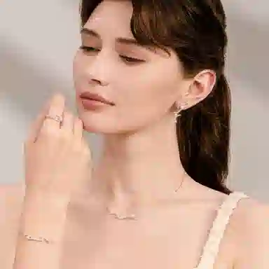 BABYBEI CORAL 925
