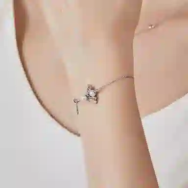 BABYBEI 92518K