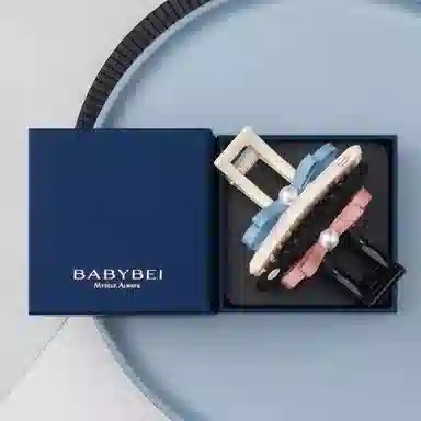 BABYBEI